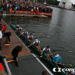E.ON Hanse/Alster Cup 2014