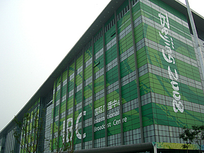 CIMG5330.JPG