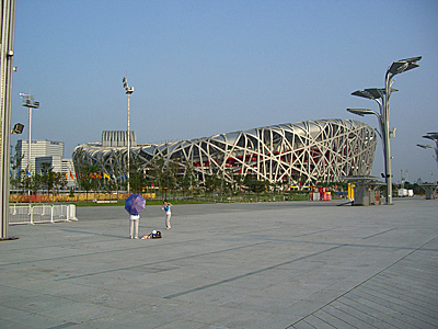 CIMG5377.JPG